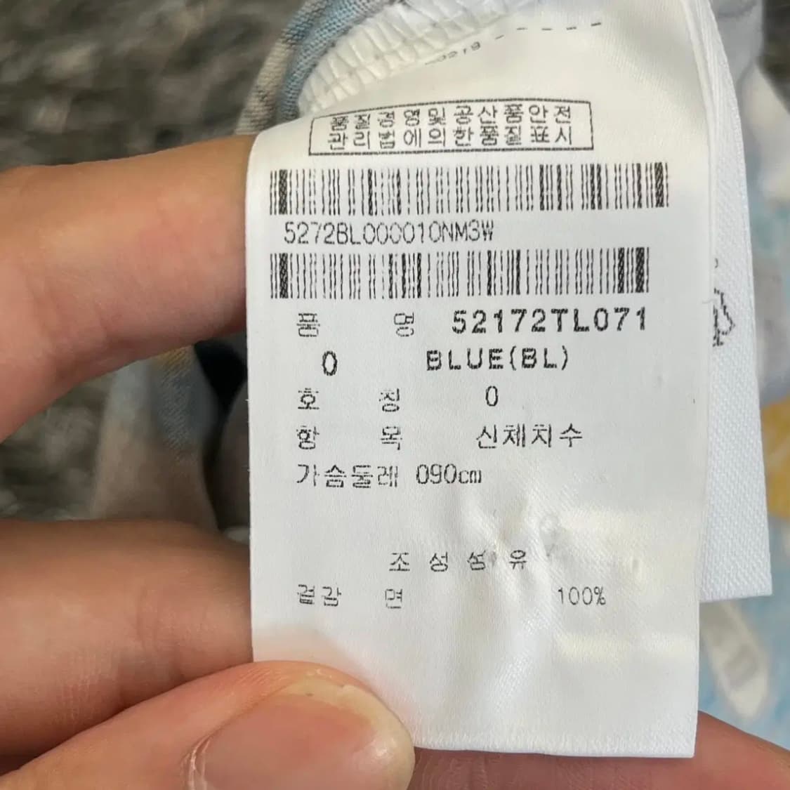 파리게이츠 여성 골프 베스트 (0) 상품이미지4