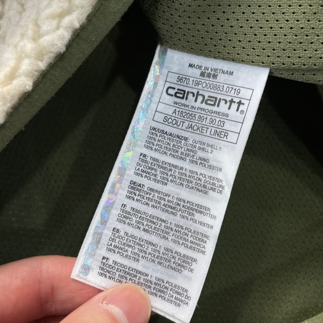 100 칼하트 뽀글이 후리스 상품이미지4