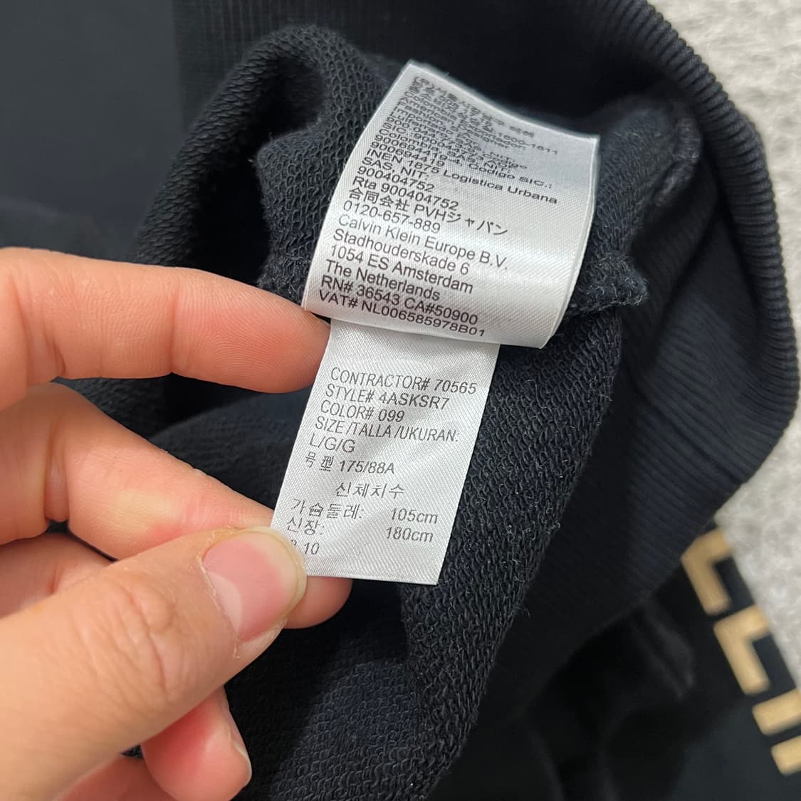 [100] 캘빈클라인진스 후드티 상품이미지5