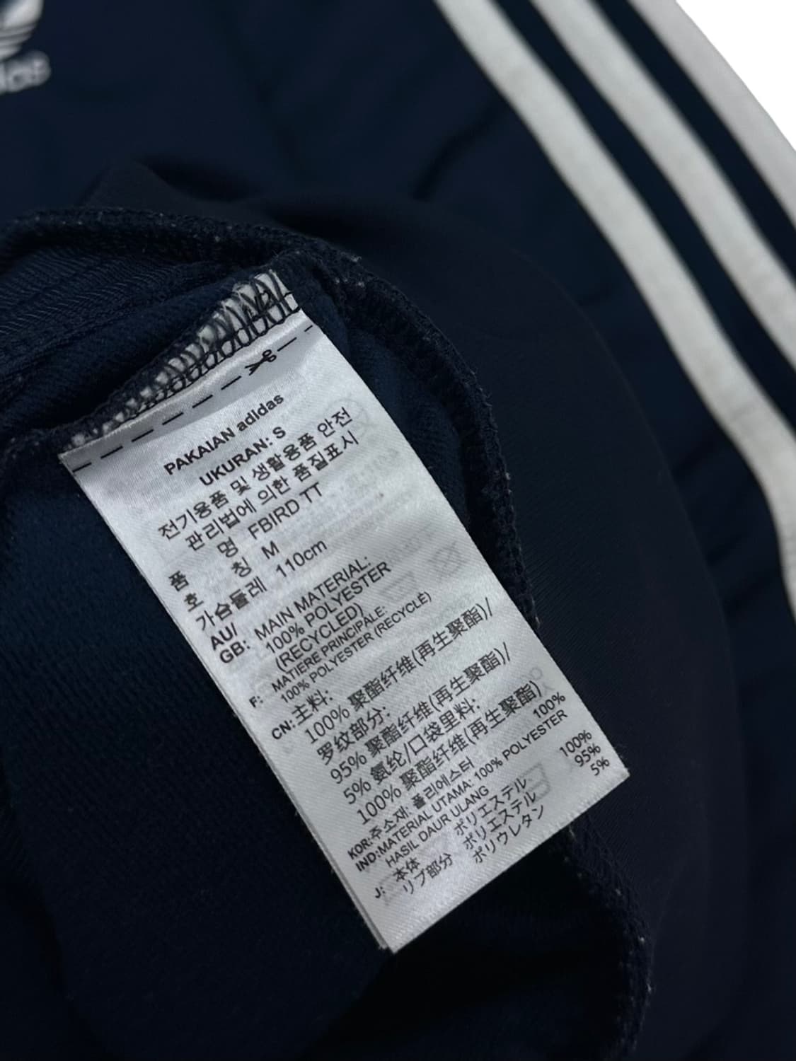 아디다스 파이어버드 트랙탑 져지 네이비 (M) 상품이미지8