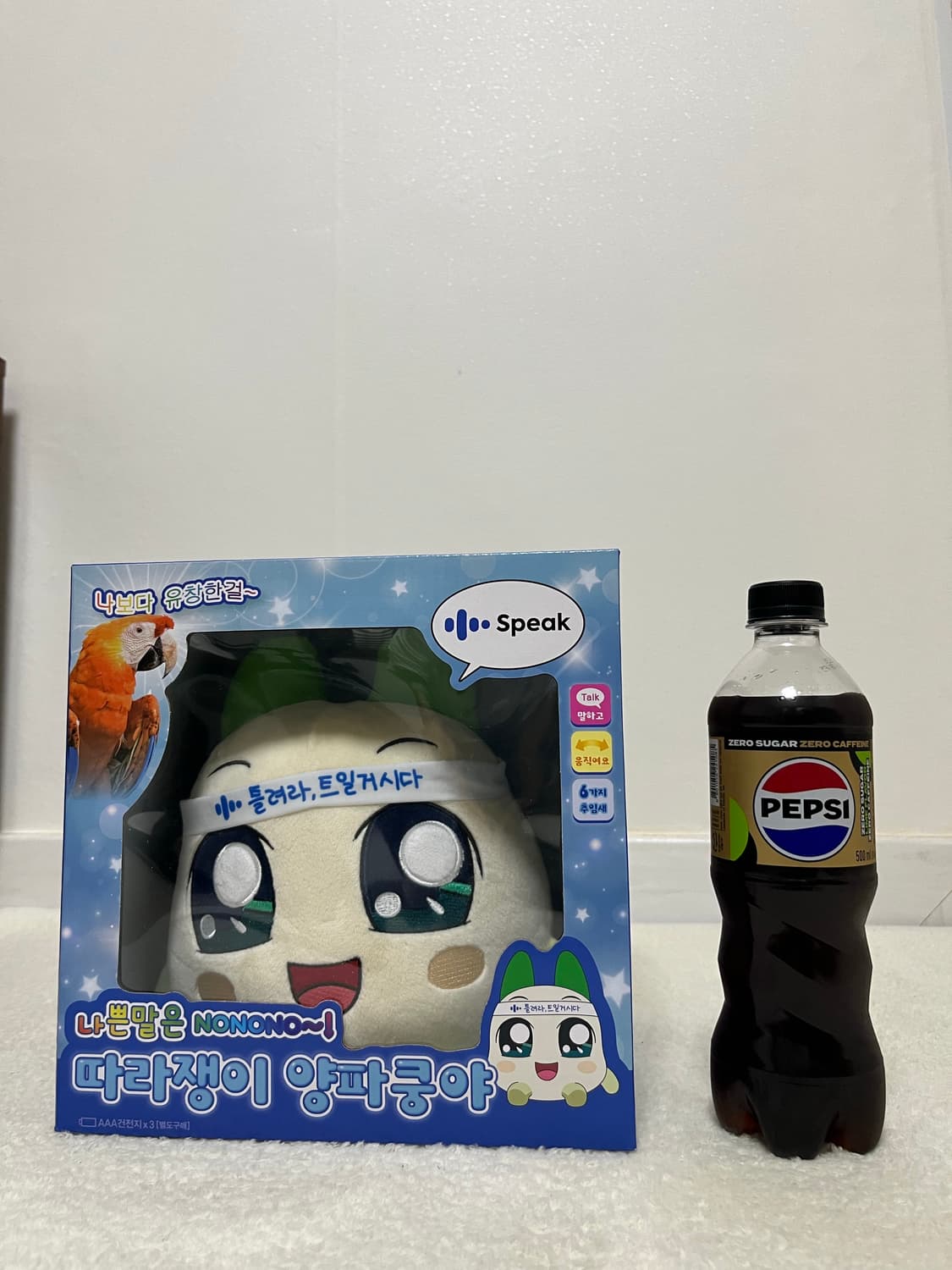 따라 말하는 양파쿵야 인형 상품이미지4