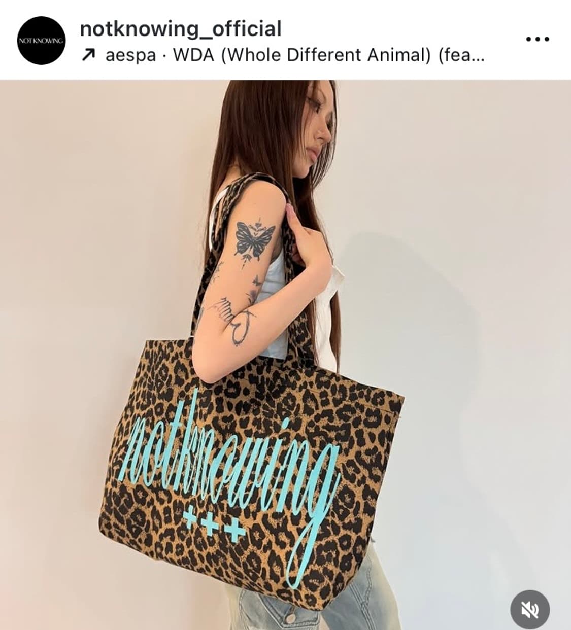 낫노잉 탑 + 팬츠 상품이미지3