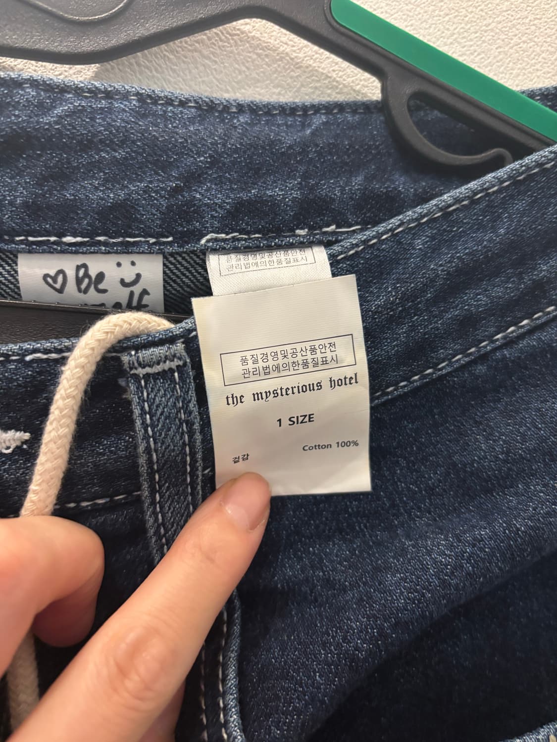 더 미스테리어스호텔 데님팬츠 상품이미지4
