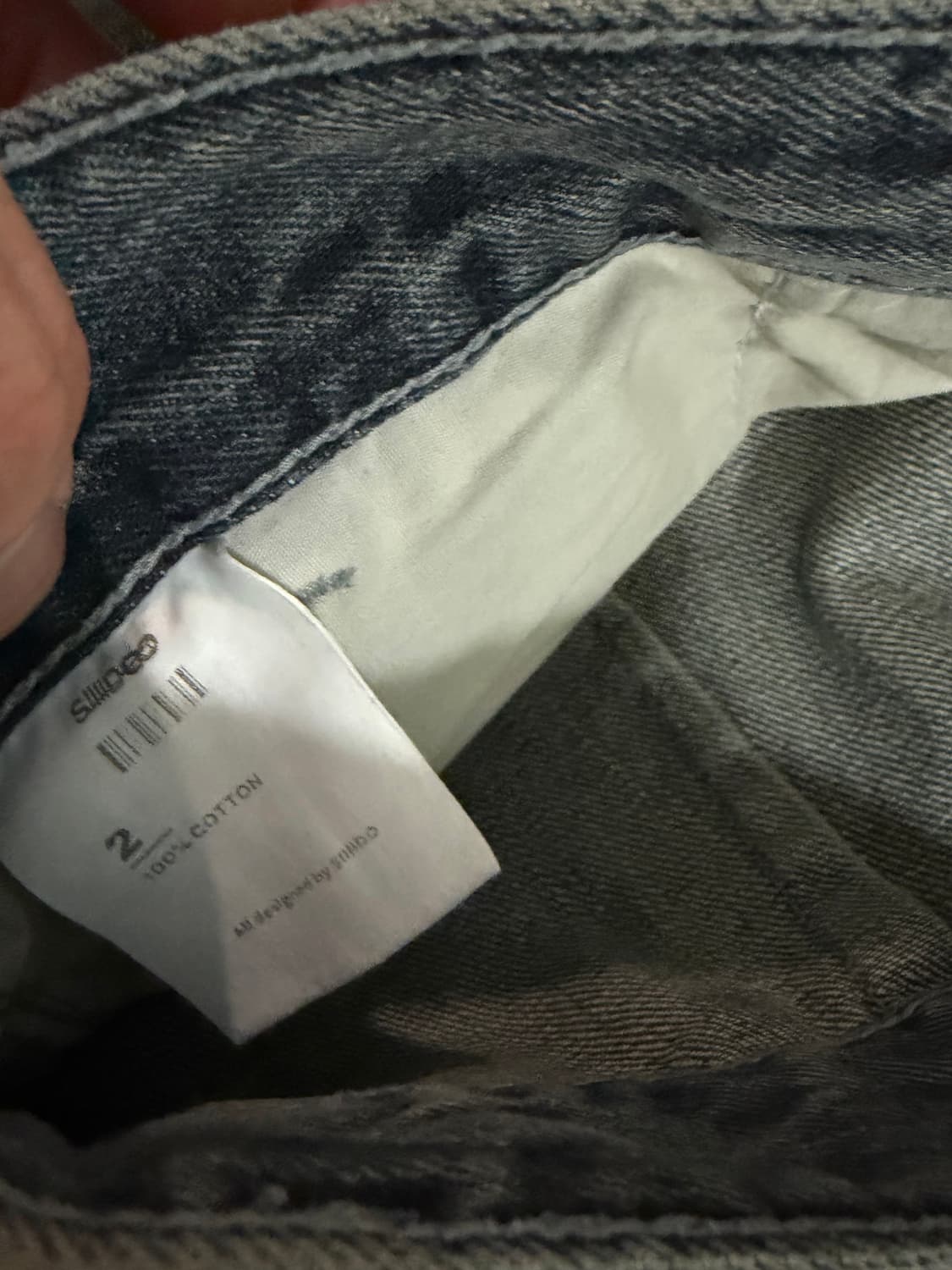 시도 커브드데님팬츠 판매합니다. (2사이즈) 상품이미지2