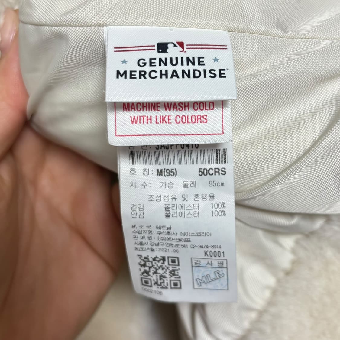 3826 MLB 아이보리 에코퍼 양키즈 뉴에라 빅로고 퍼자켓 상품이미지5