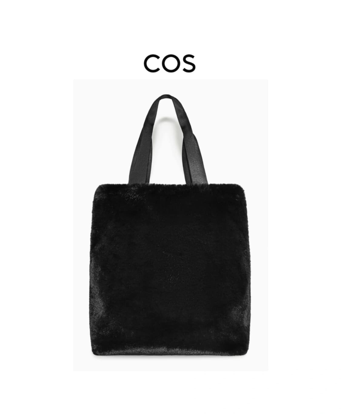 COS 코스 리버서블 포우 퍼 라인 패딩 쇼퍼백 블랙  상품이미지1