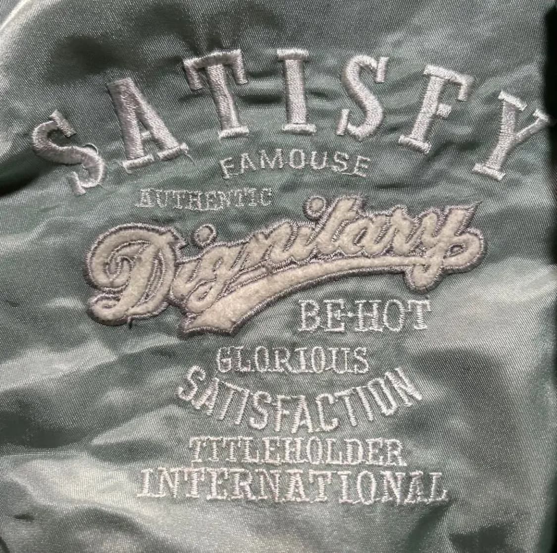 터콰이즈 민트 바시티 자수 로고 Prosper 빈티지 상품이미지6