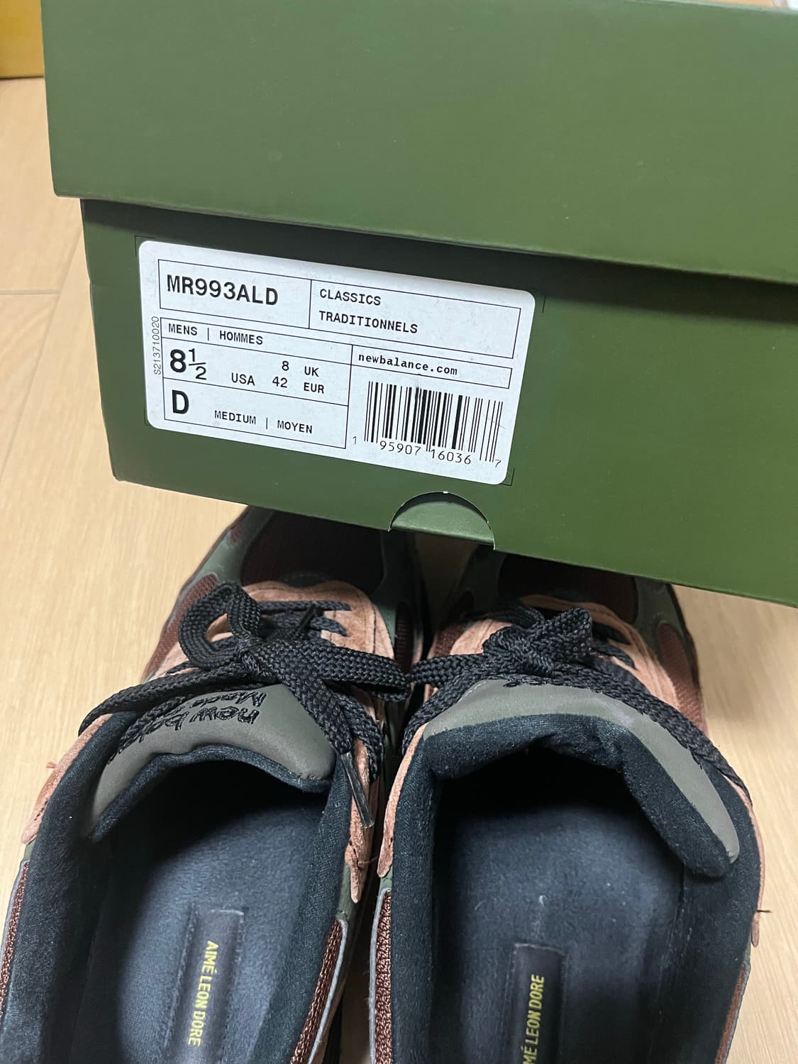 에메레온도르 콜라보 뉴발란스 993 브라운 상품이미지8