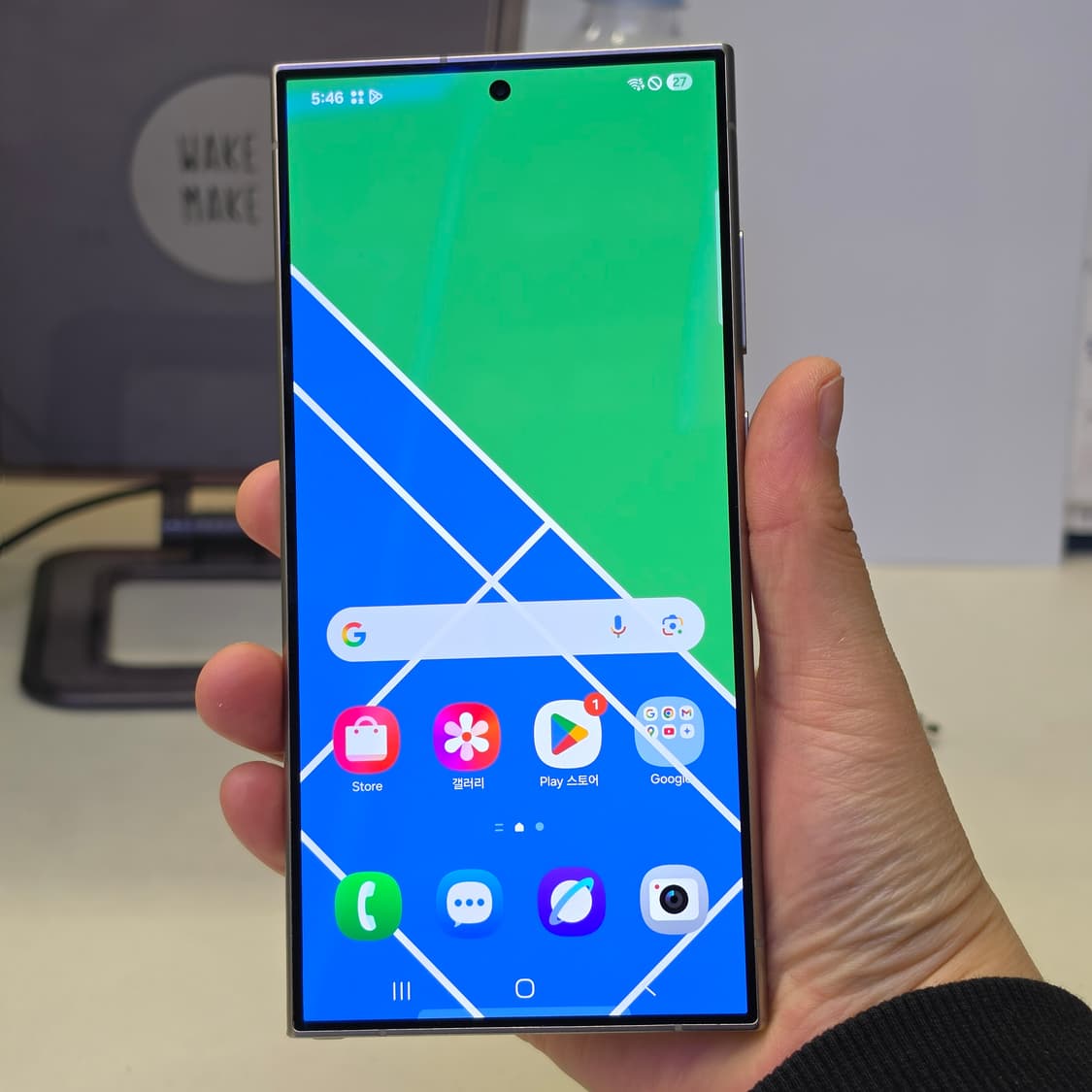 갤럭시S24 울트라 티타늄 그레이 512g 상품이미지6