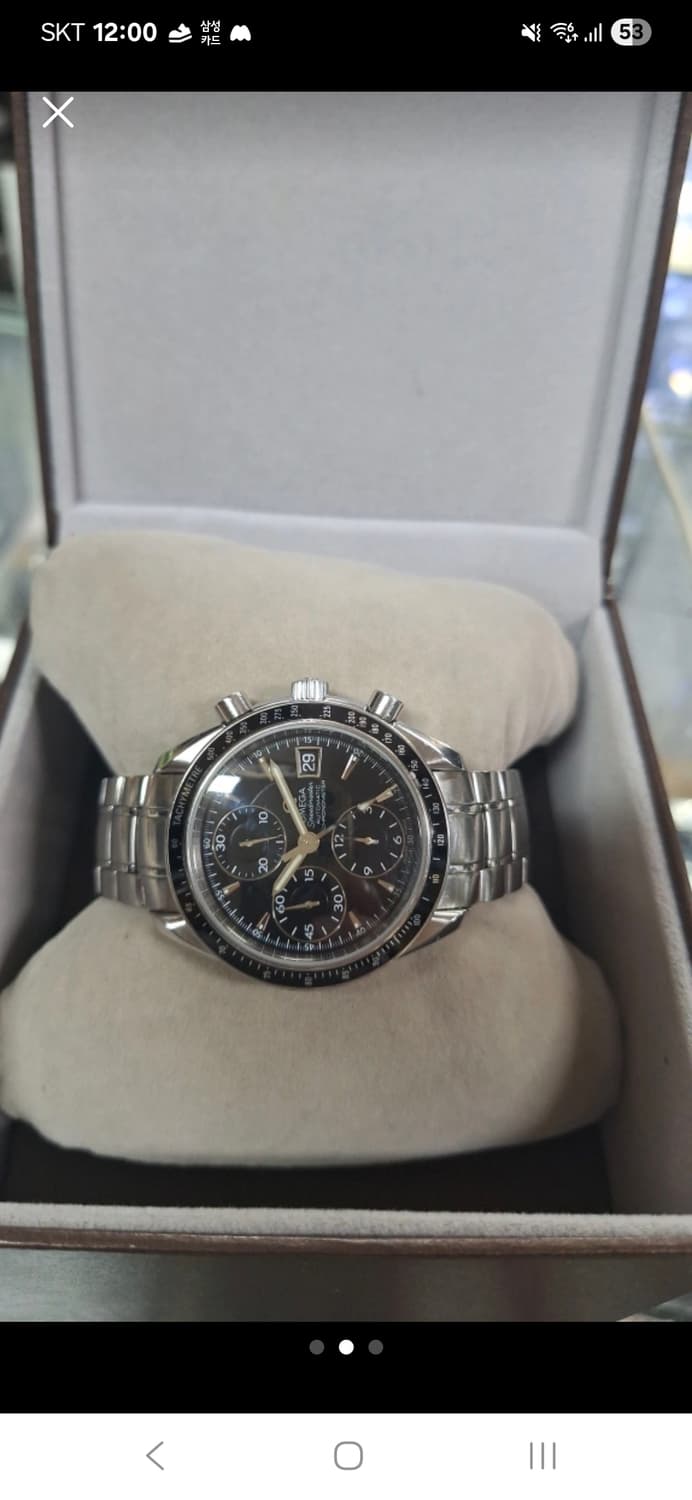 오메가 씨마스터 40m 상품이미지5