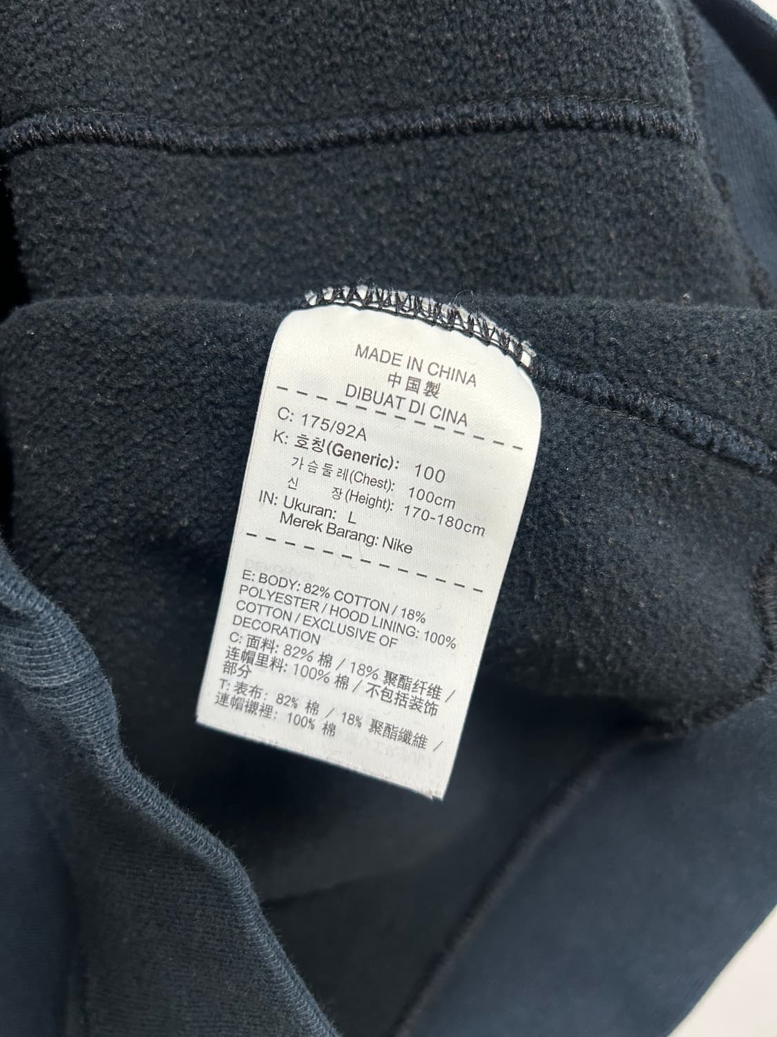 나이키 에어 후드티 L 상품이미지3