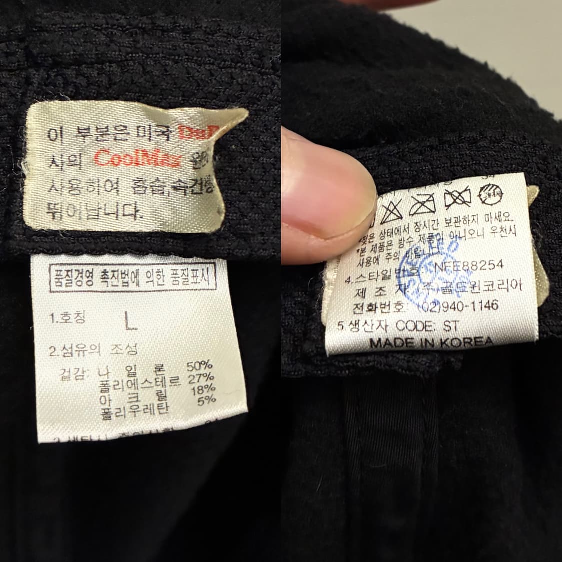 (L~XL)노스페이스 서밋 시리즈 나일론 기모 트루퍼햇 모자 상품이미지9