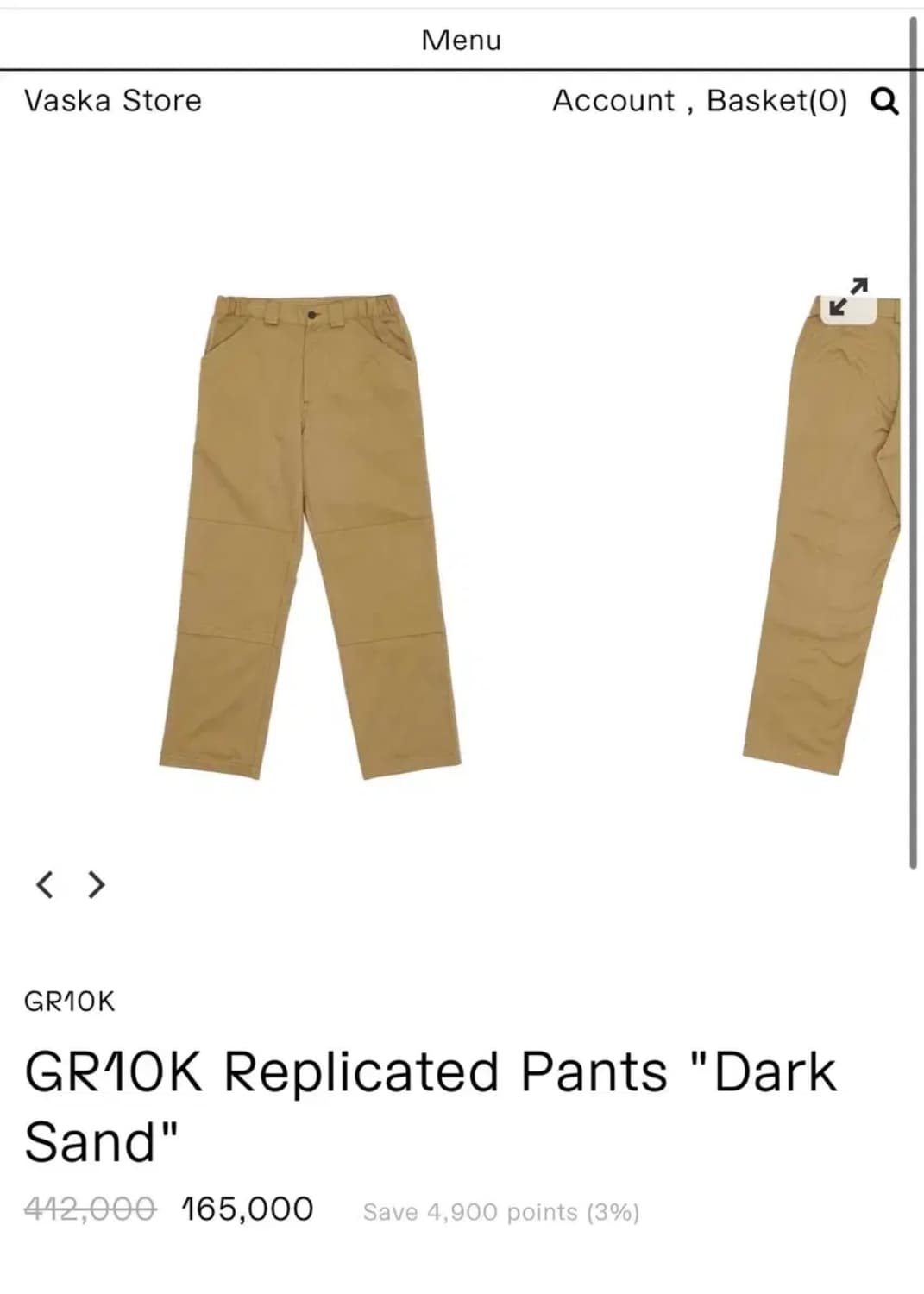 50) GR10K 24aw Replicated Pants 상품이미지1