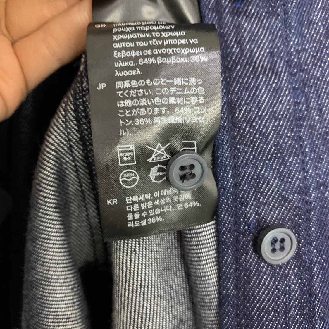 COS 코스 데님 반팔 셔츠 원피스 빈티지 청남방 32 상품이미지6