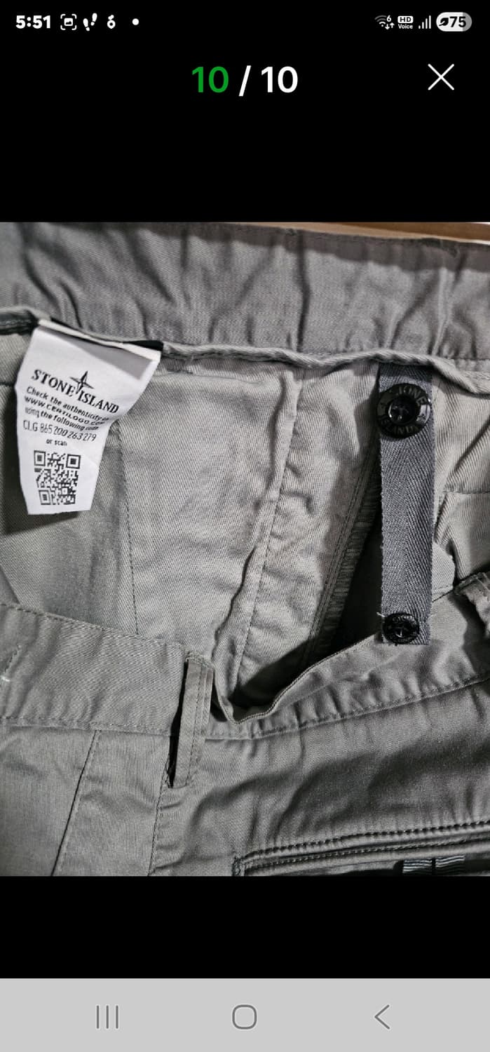 스톤아일랜드 시그니처 아이템인 와펜 카고 팬츠  상품이미지10