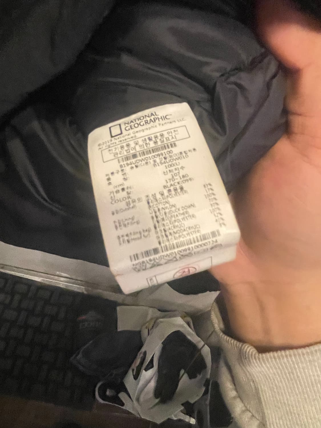 네셔널지오그래픽L  상품이미지4