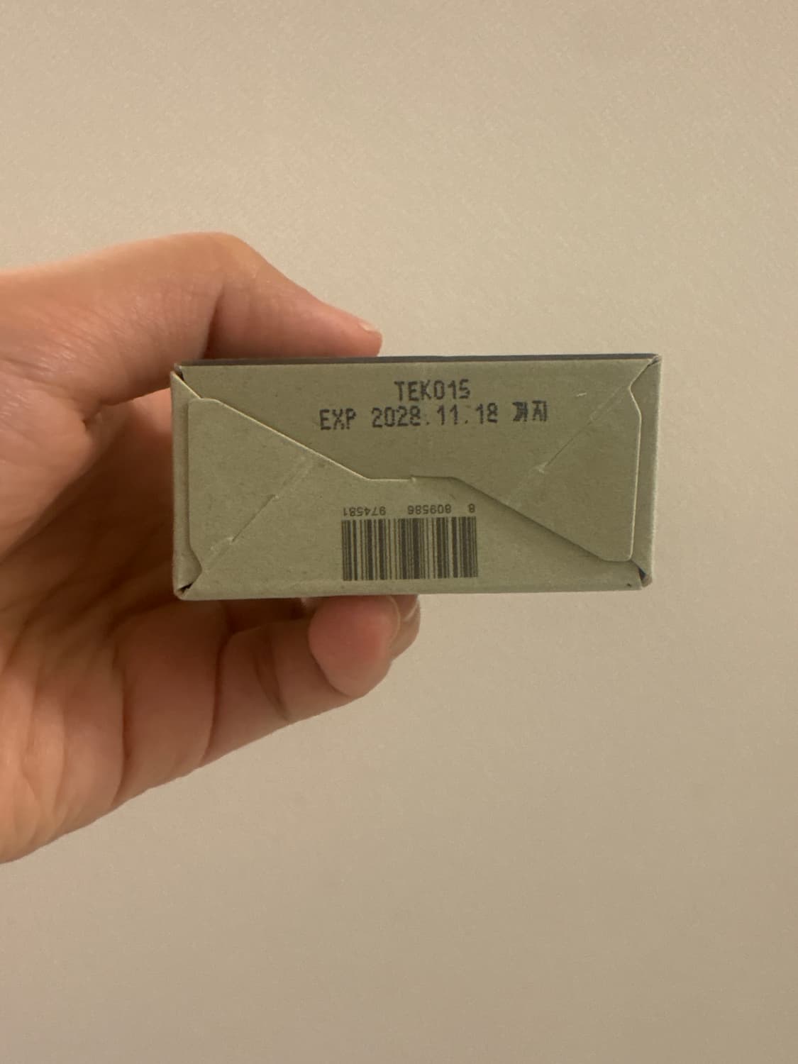 톤28 쌀 진정 선크림 SPF50+ PA++++ 상품이미지6