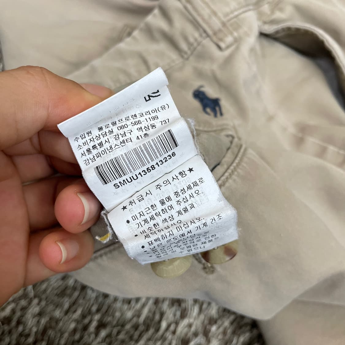 폴로 랄프로렌 진베이지 치노 하프팬츠 36 상품이미지5