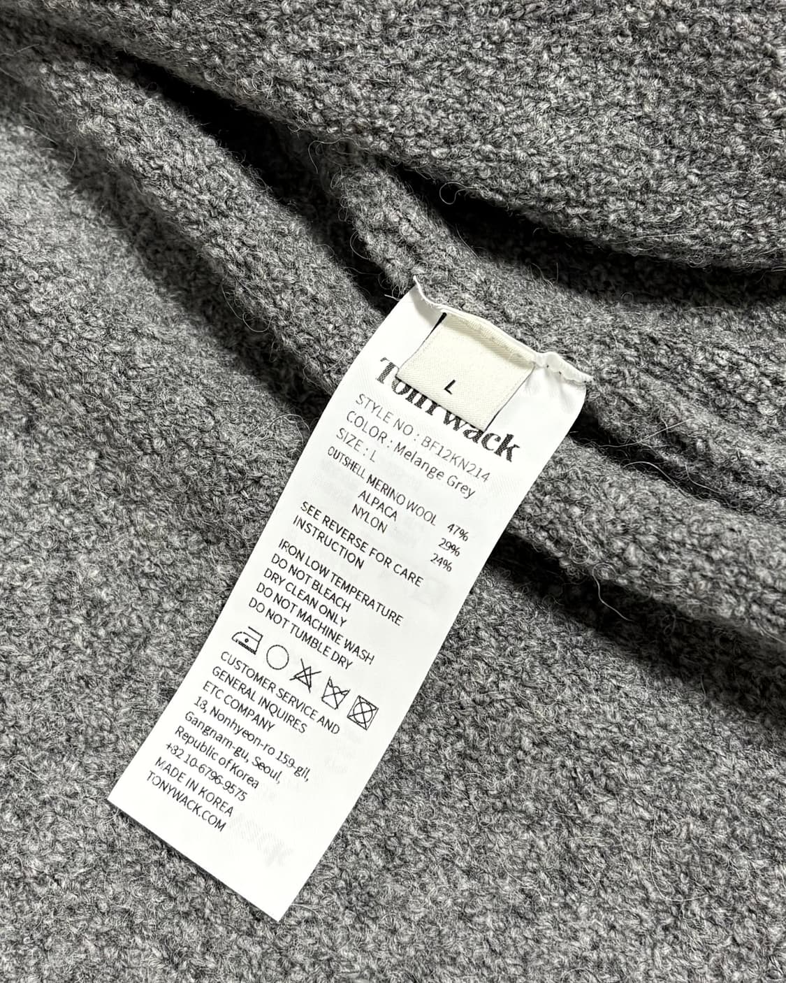 [L]토니웩 26SS 가디건 그레이 상품이미지4