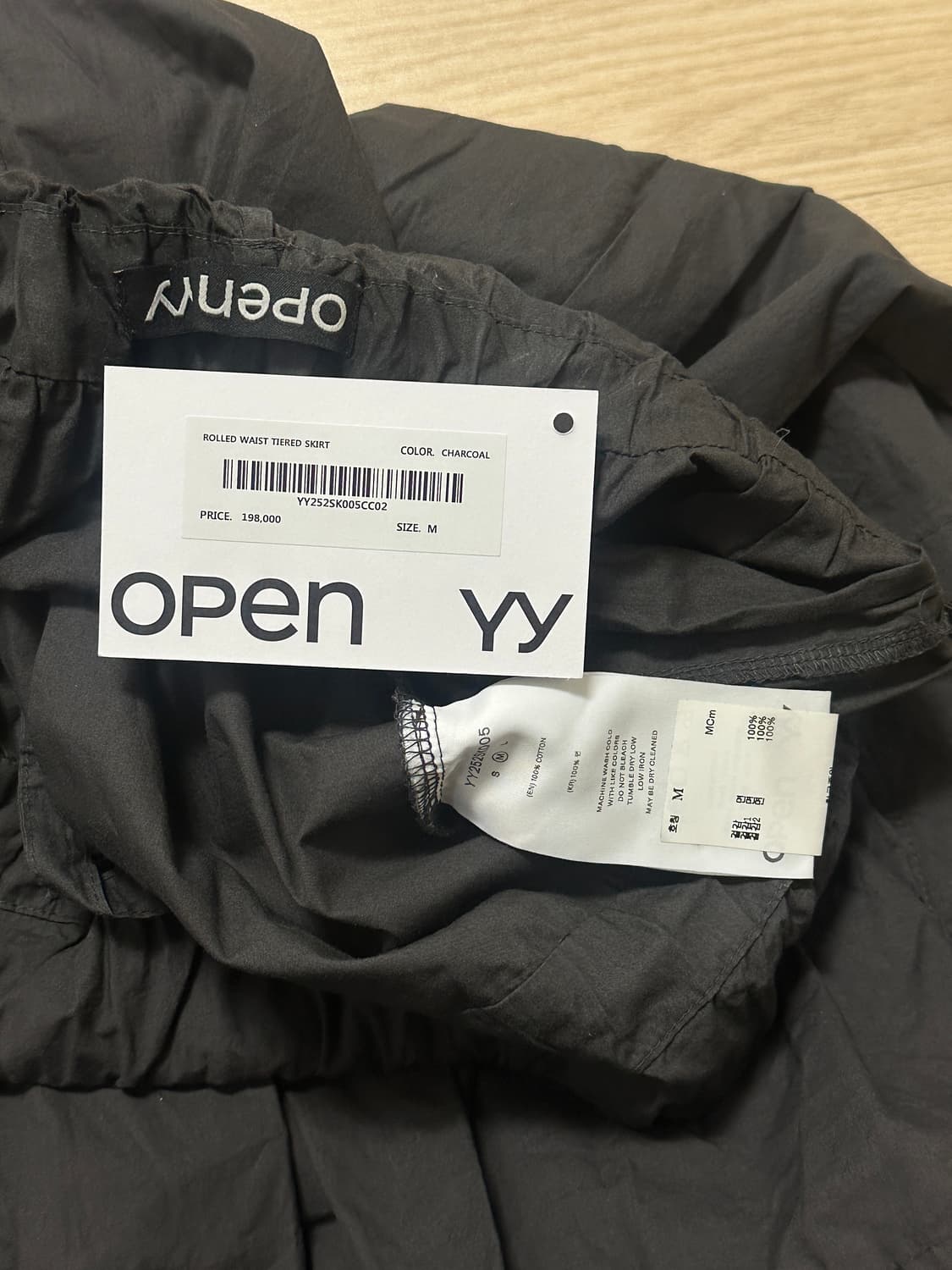 [M]open yy 롤 웨이스트 스커트 상품이미지8