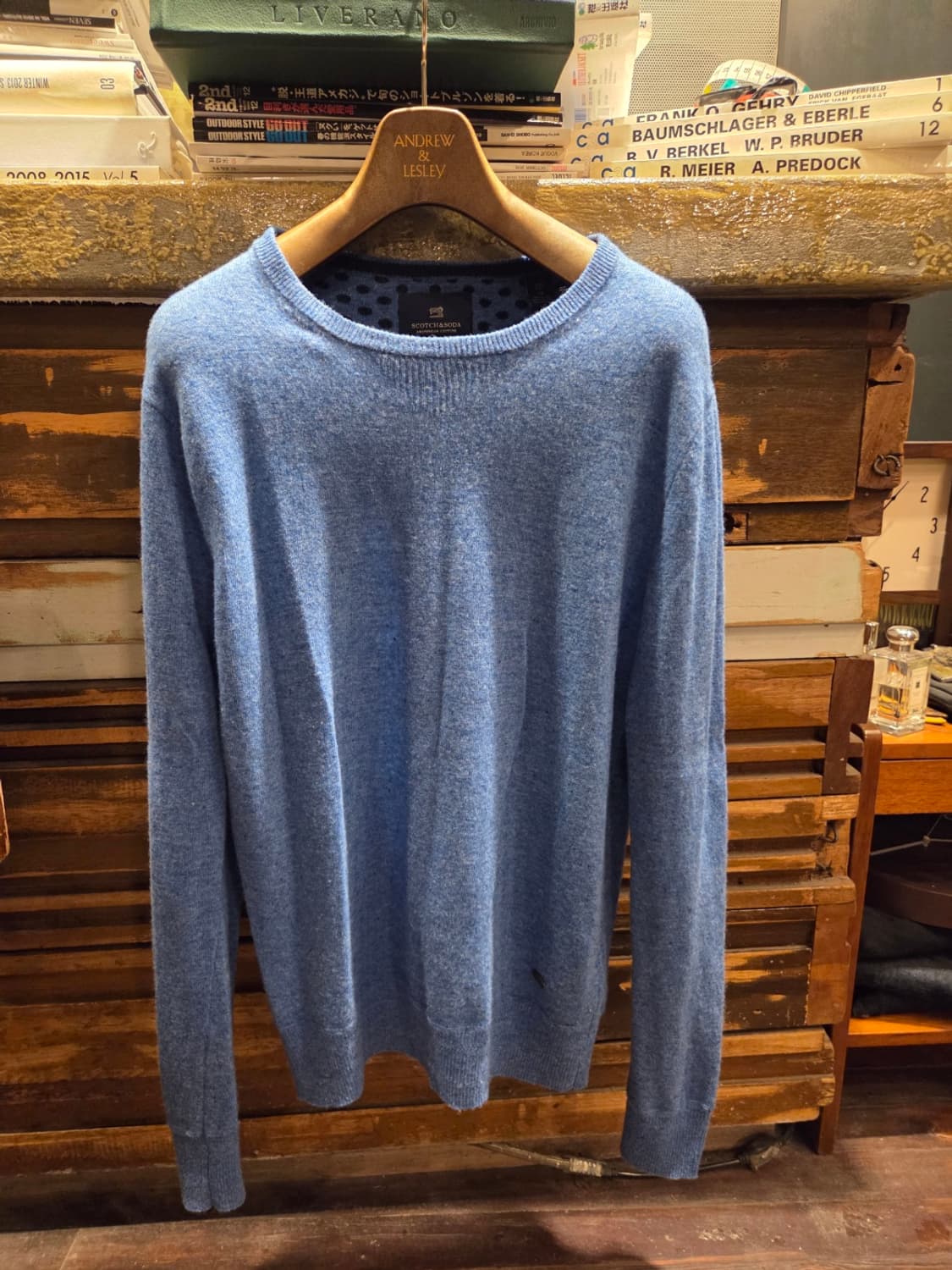 스카치앤소다 메리노울니트 상품이미지1