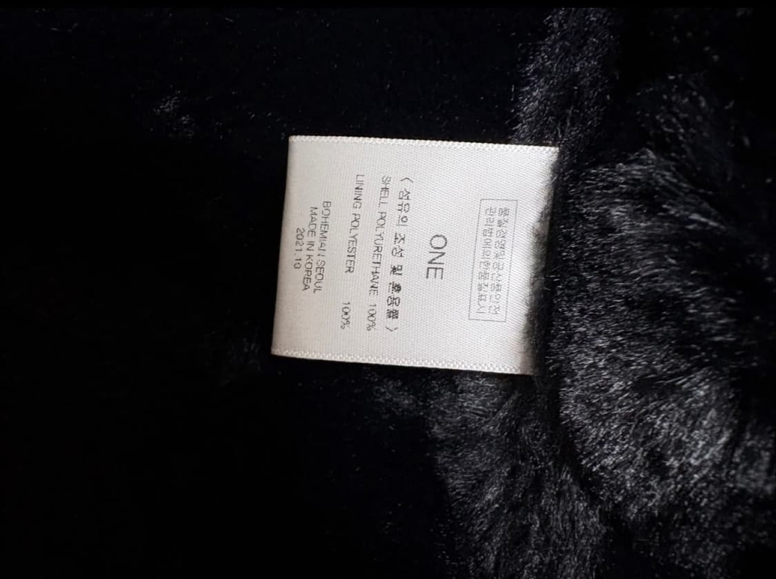 보헤미안서울 무스탕 상품이미지4