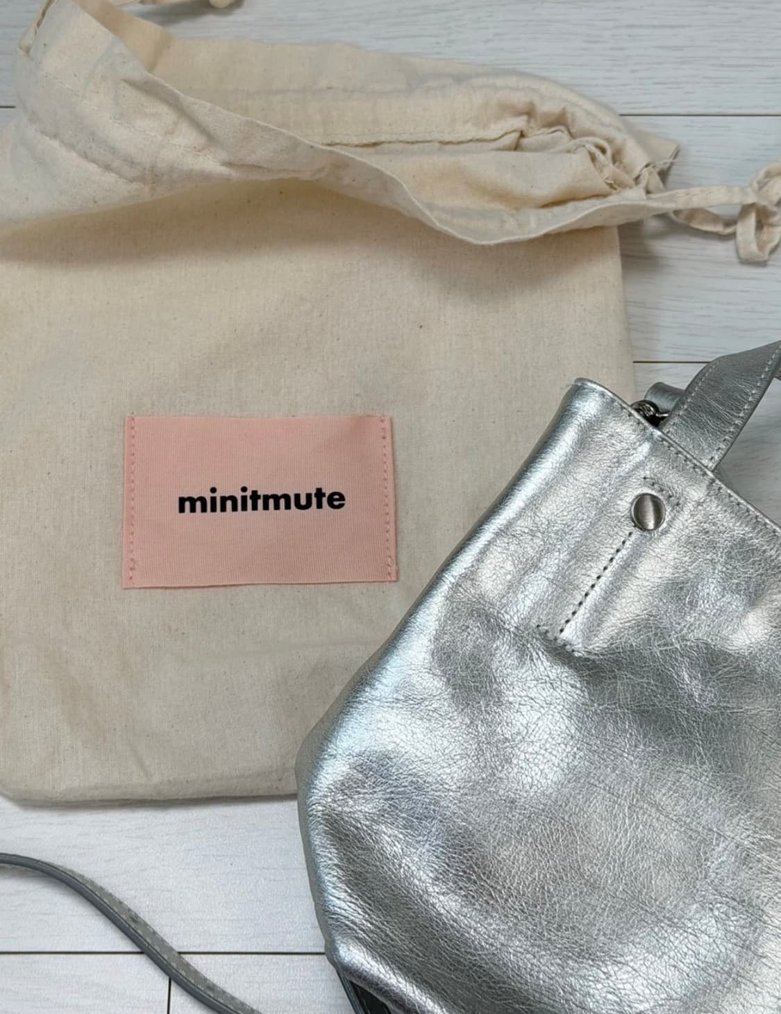 미닛뮤트 리무드 미니 실버 상품이미지1