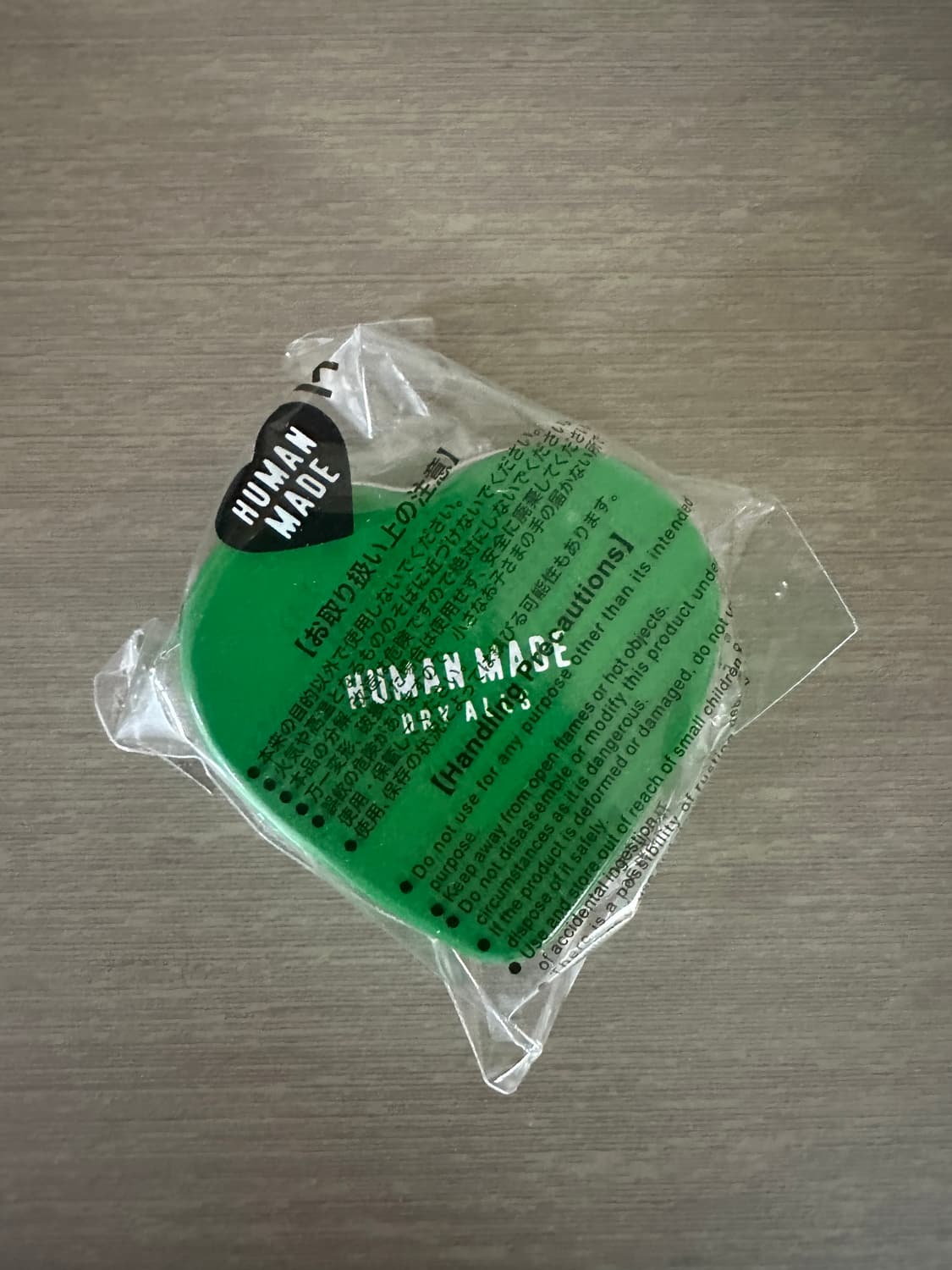 휴먼메이드 휴먼홉 틴케이스 상품이미지2