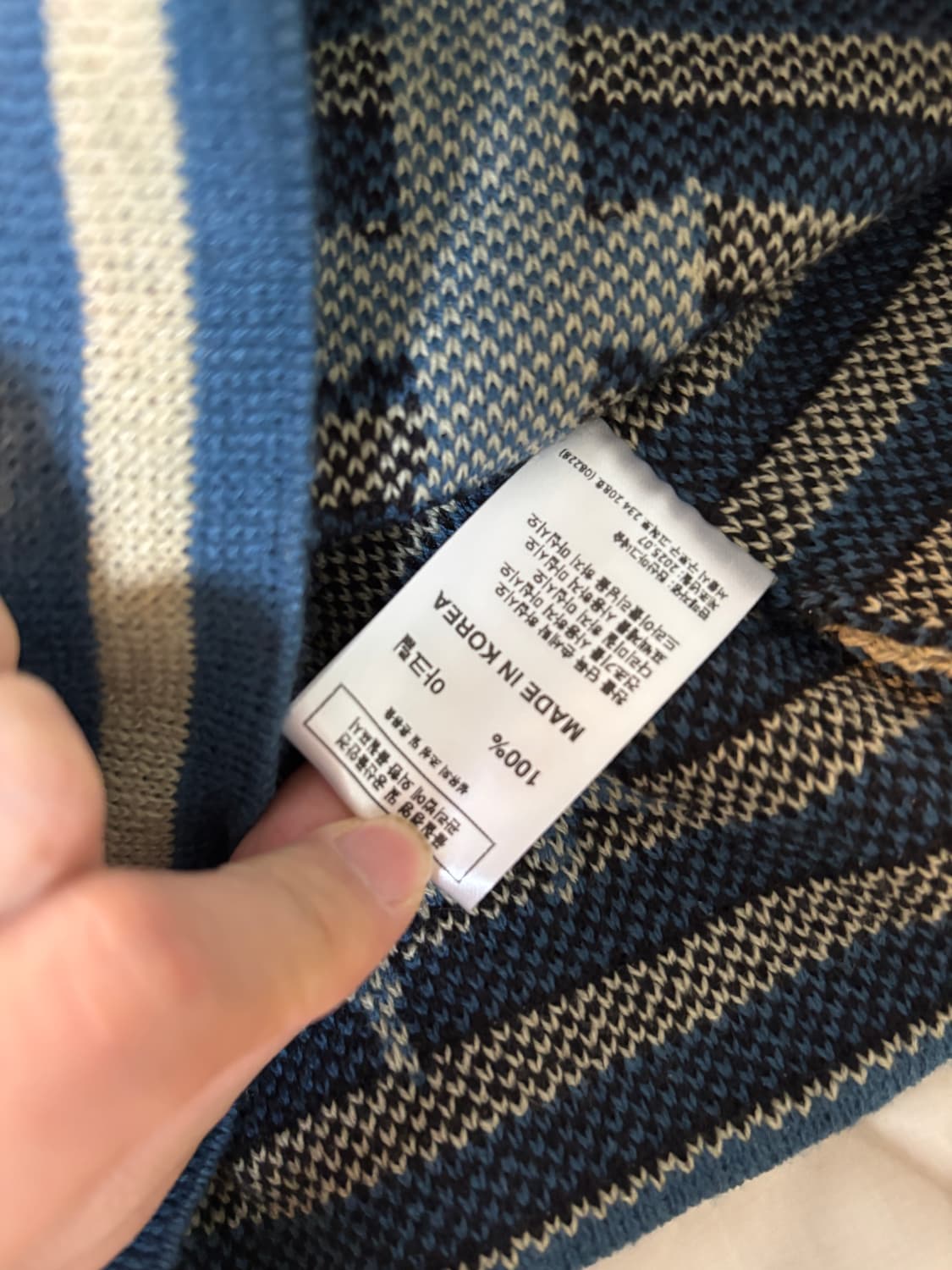 탄산마그네슘 스트라이프 비니 상품이미지4