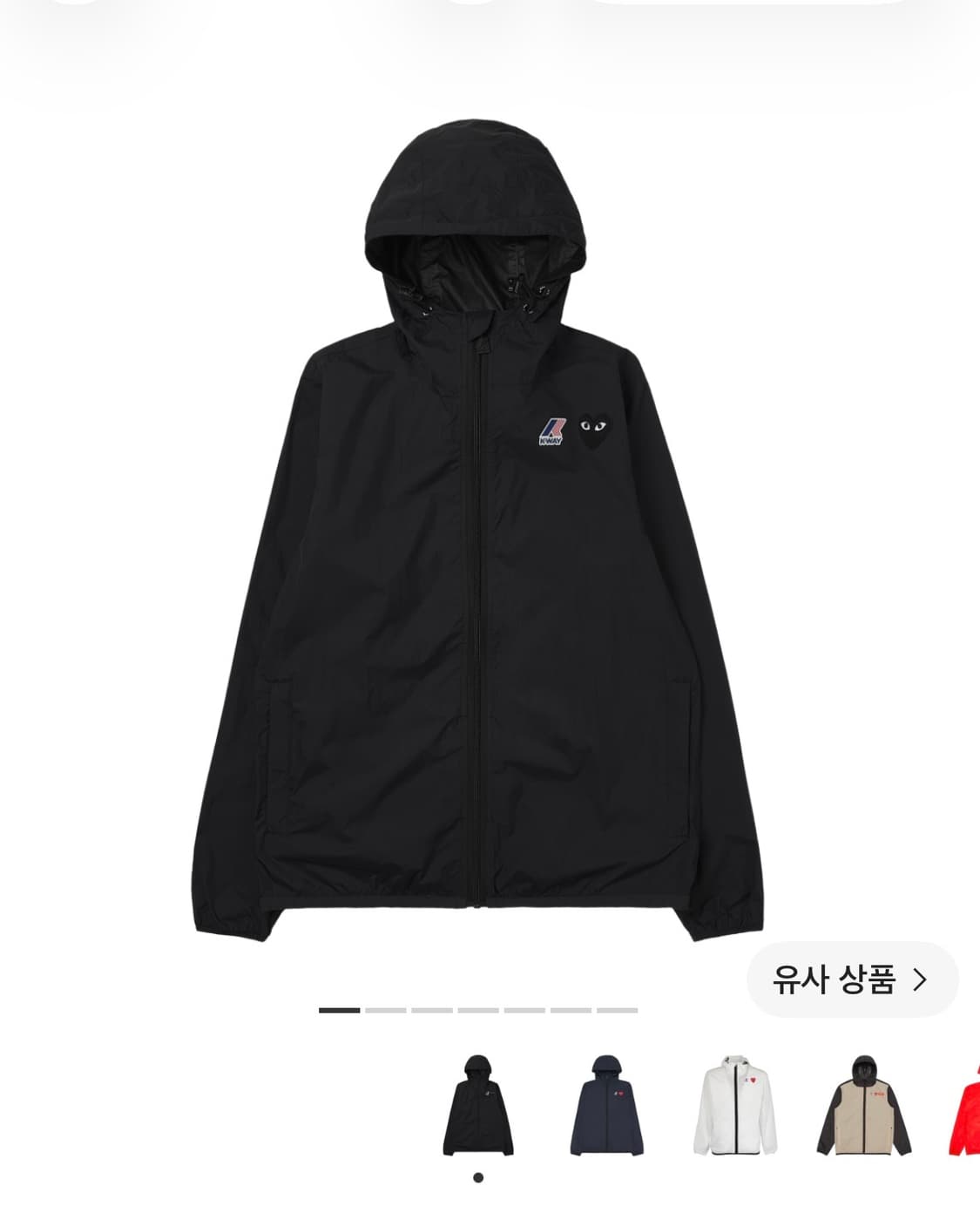플레이 꼼데가르송 x 까웨 풀 집 자켓 블랙 상품이미지1
