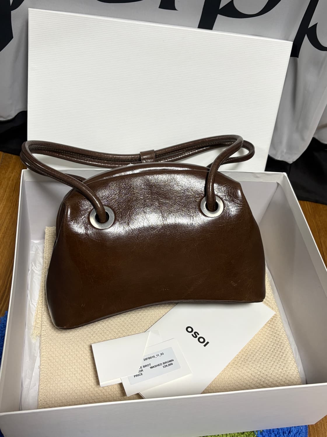 오소이 써클 브로트 브라운 상품이미지1