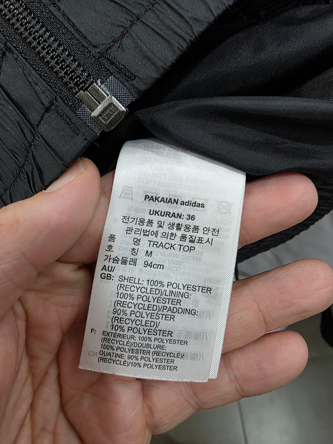 아디다스 여성 패디드 트랙탑 상품이미지4