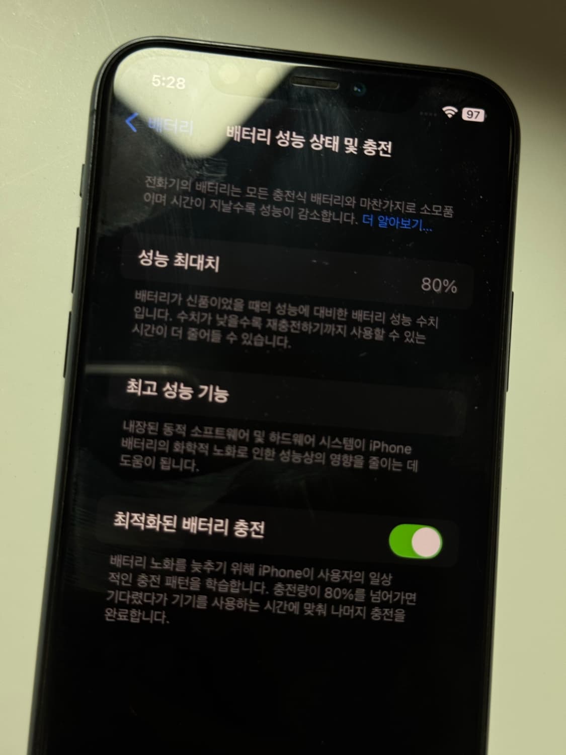 아이폰 11프로 미드나잇 그린 256 (카메라 무음) 상품이미지5