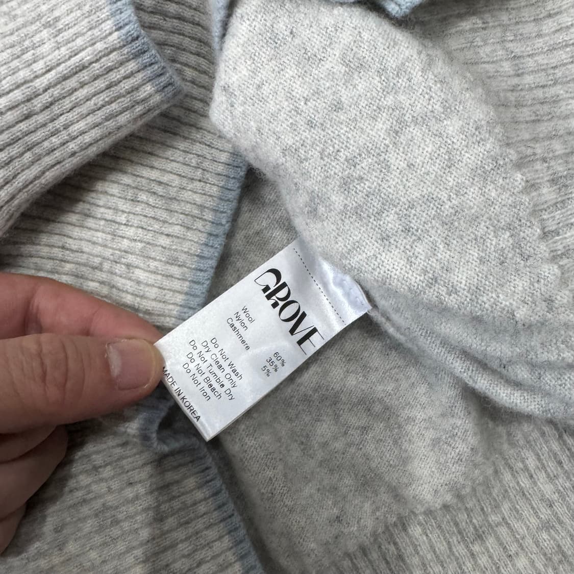 그로브 로멜 가디건 상품이미지5