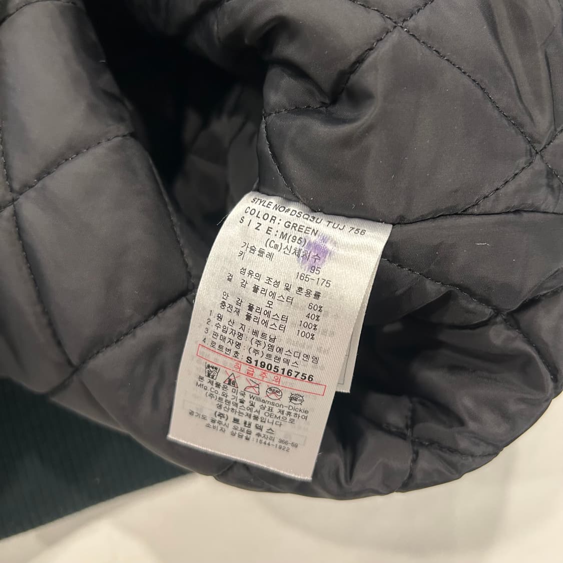 [M] 디키즈 빅로고 울 스타디움 그린 자켓 A716 상품이미지5