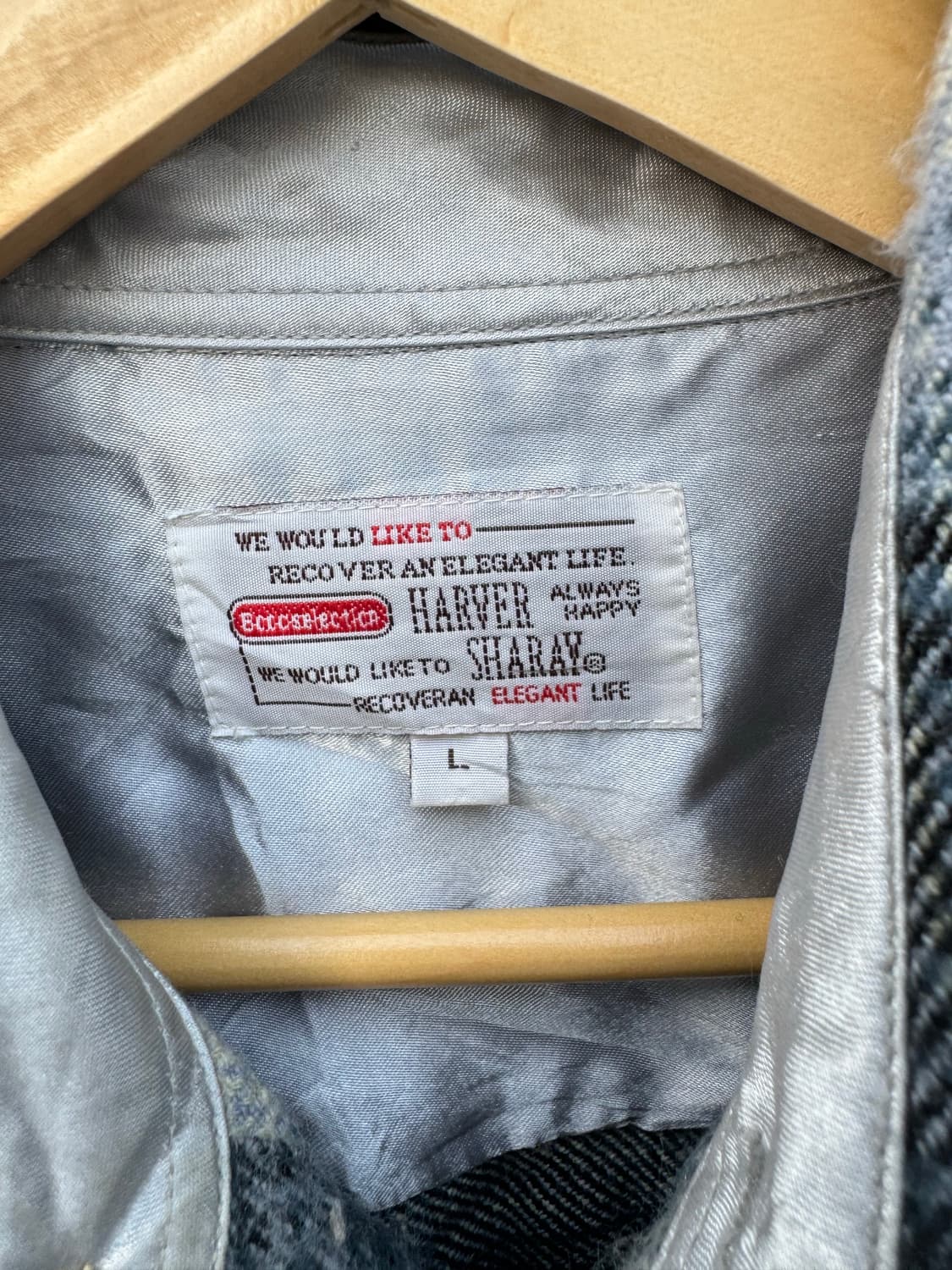 일본 빈티지 체크 패턴 투포켓 플란넬 셔츠 L 상품이미지4