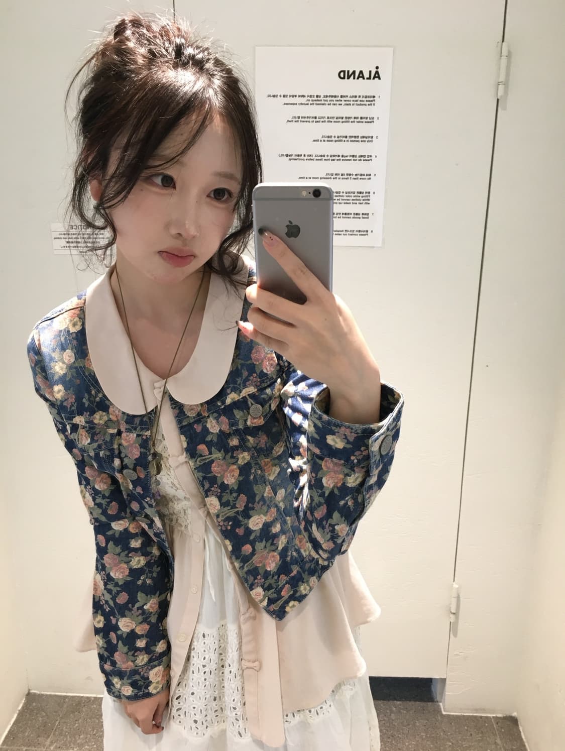 세실맥비 플라워 코디세트 상품이미지1