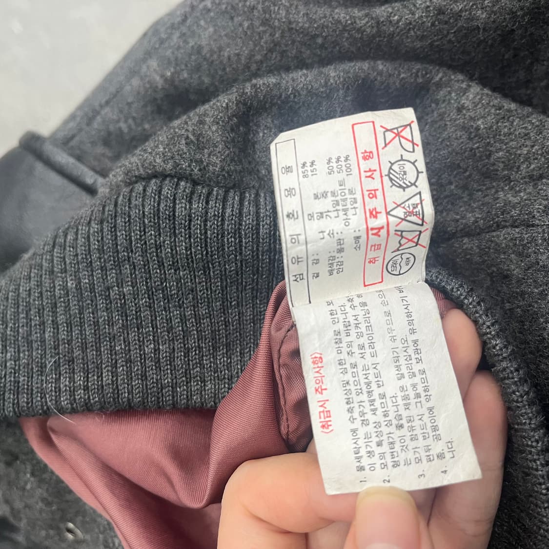 나이키 에어포스 바시티 자켓 상품이미지6