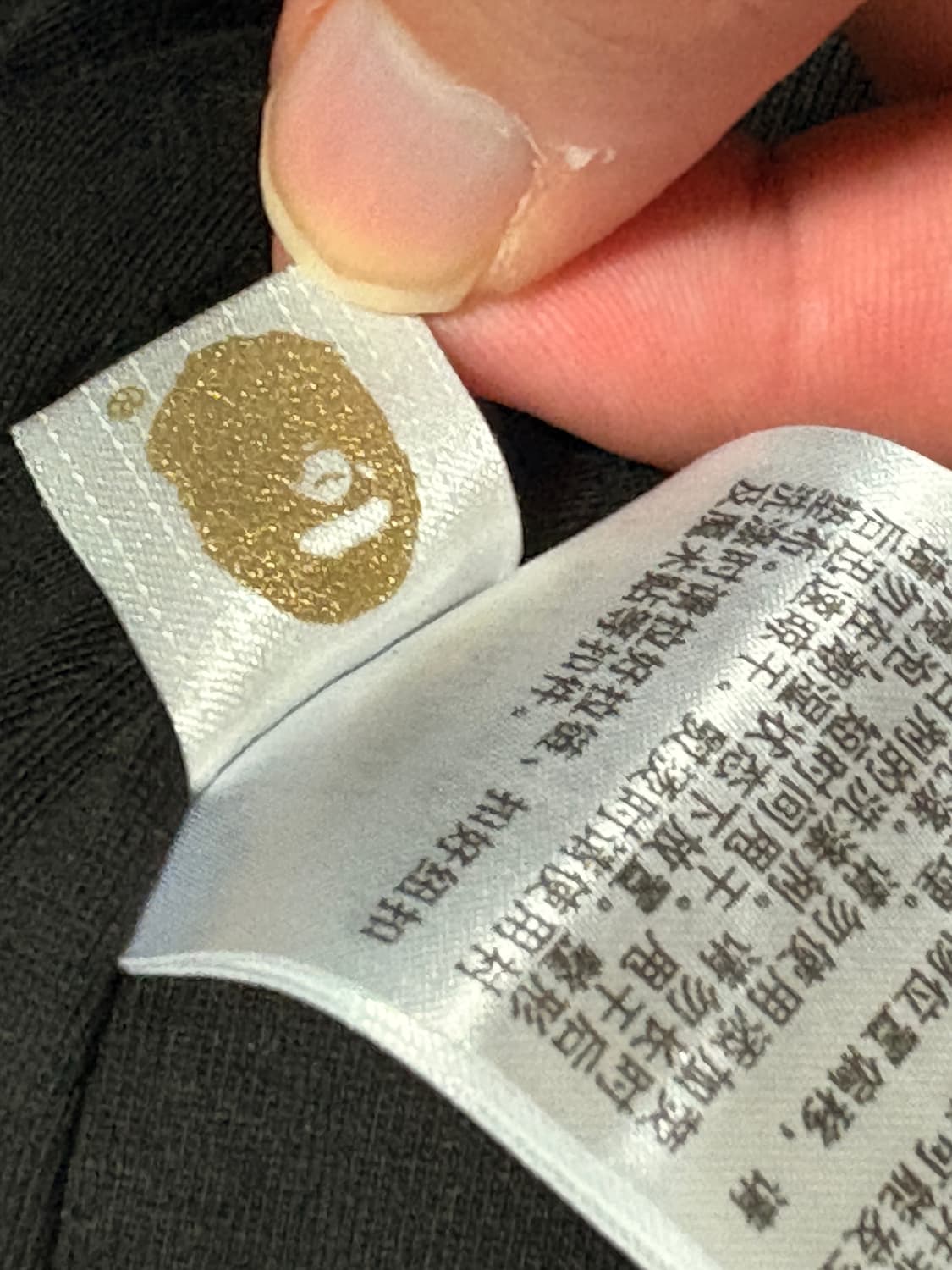 베이프 컬러지 로고 프린트 후드티 XL 상품이미지4