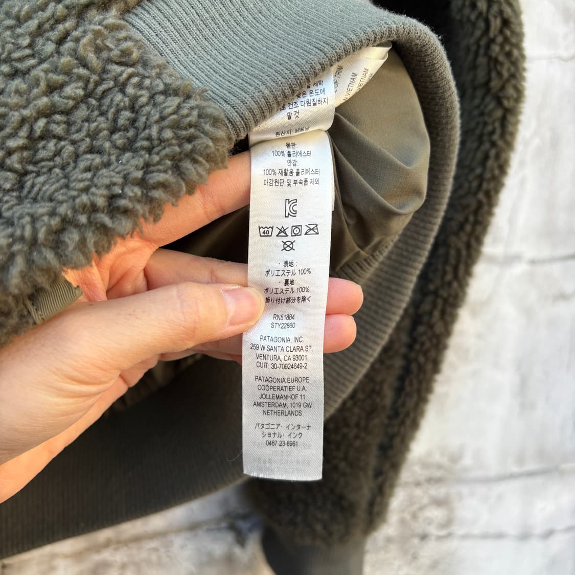 Patagonia 파타고니아 레트로 X 숄카라 플리스 자켓 상품이미지7