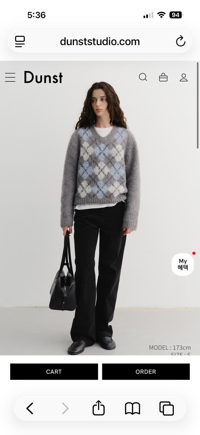 던스트 베이비 알파카 아가일 니트 그레이 상품이미지3