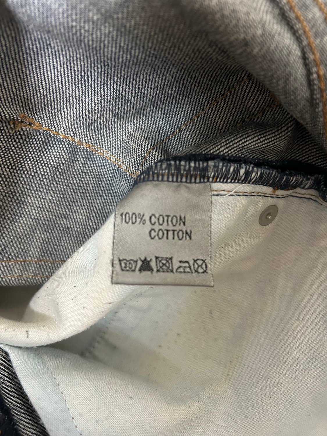 디올옴므 다크클라우드진 상품이미지4