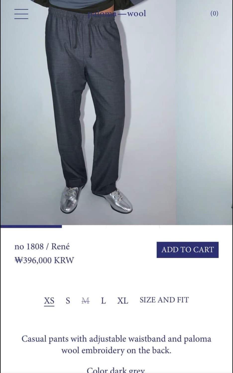 팔로마울 rene 팬츠 상품이미지1