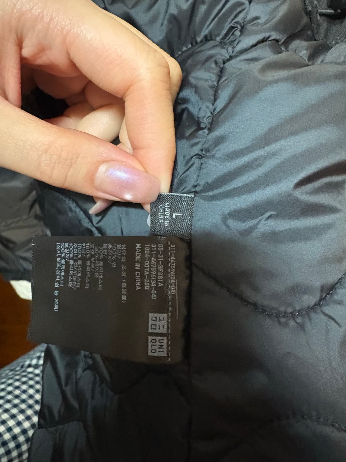 PUFFTECH유틸리티재킷 유니클로 L 상품이미지6