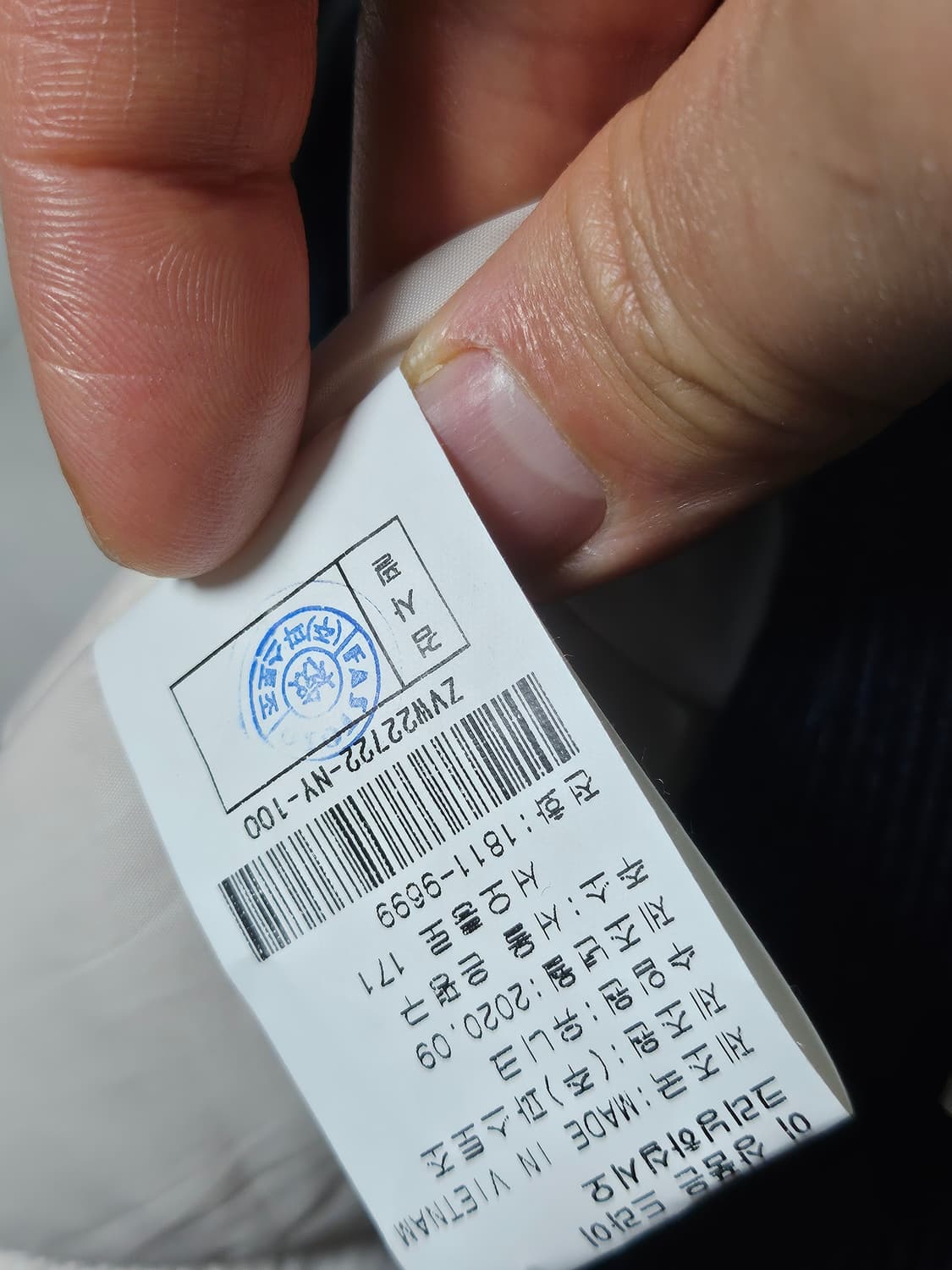 ZIO SONGZIO 20s 떡볶이 코트 100 상품이미지6