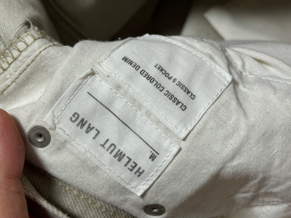 헬무트랭 90s 데님 상품이미지3