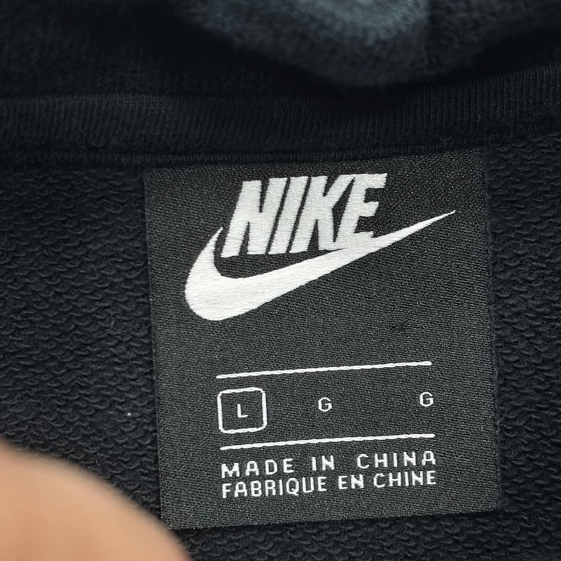 나이키 저스트두잇 맨투맨 v2247 상품이미지5