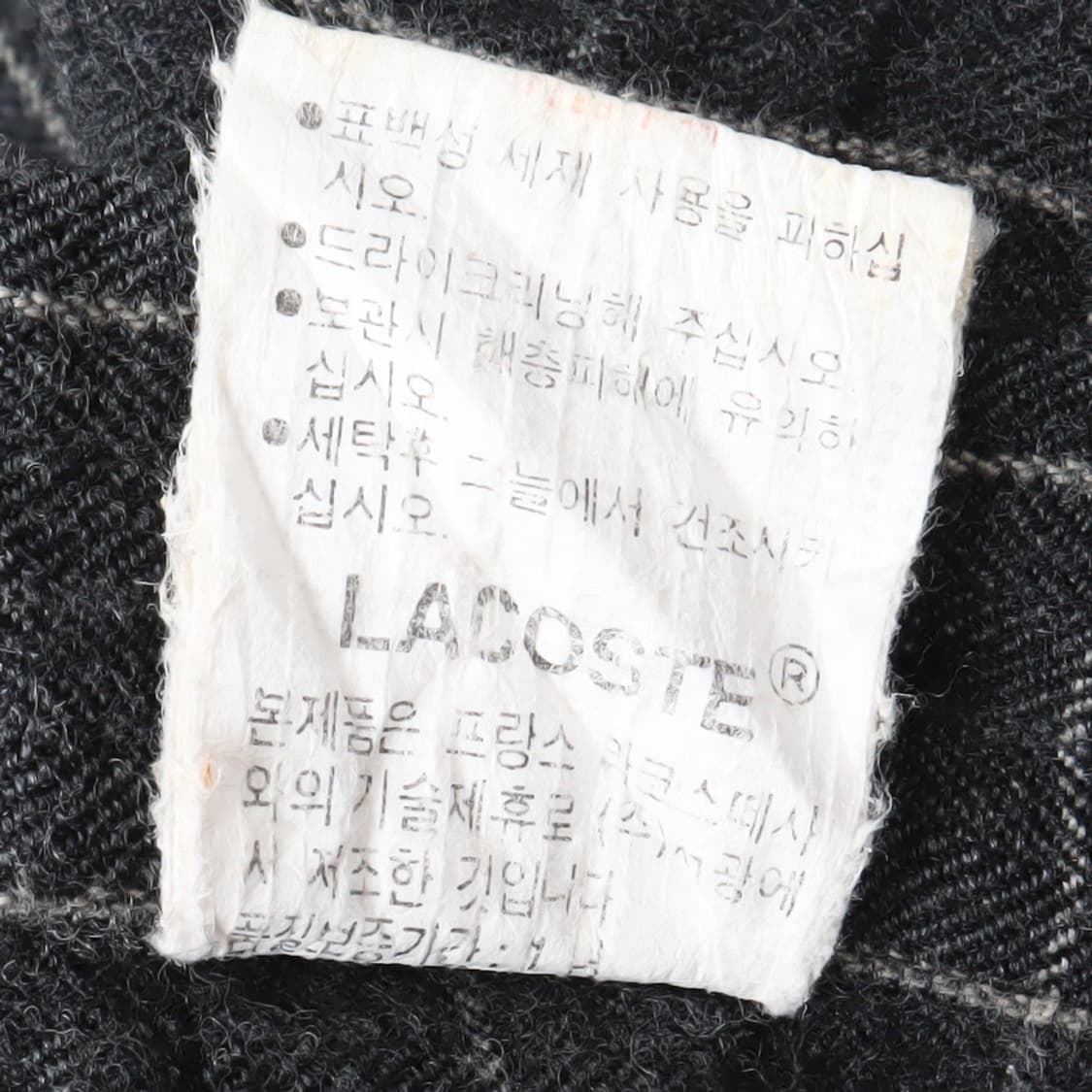 라코스테 그레이 울 플레이드 체크 셔츠 상품이미지10