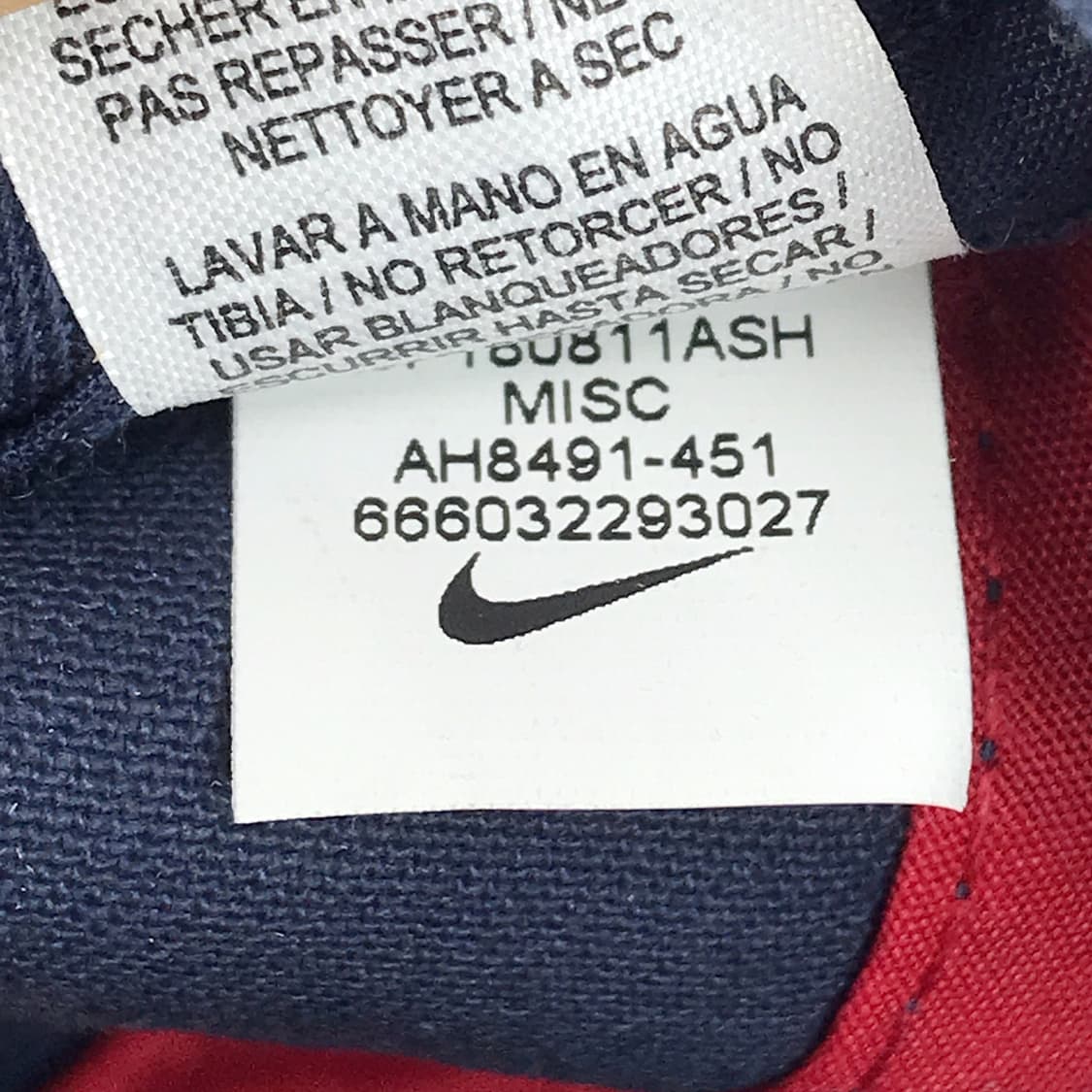 나이키 NIKE 헤리티지86 미국 USA 캡 모자 상품이미지10