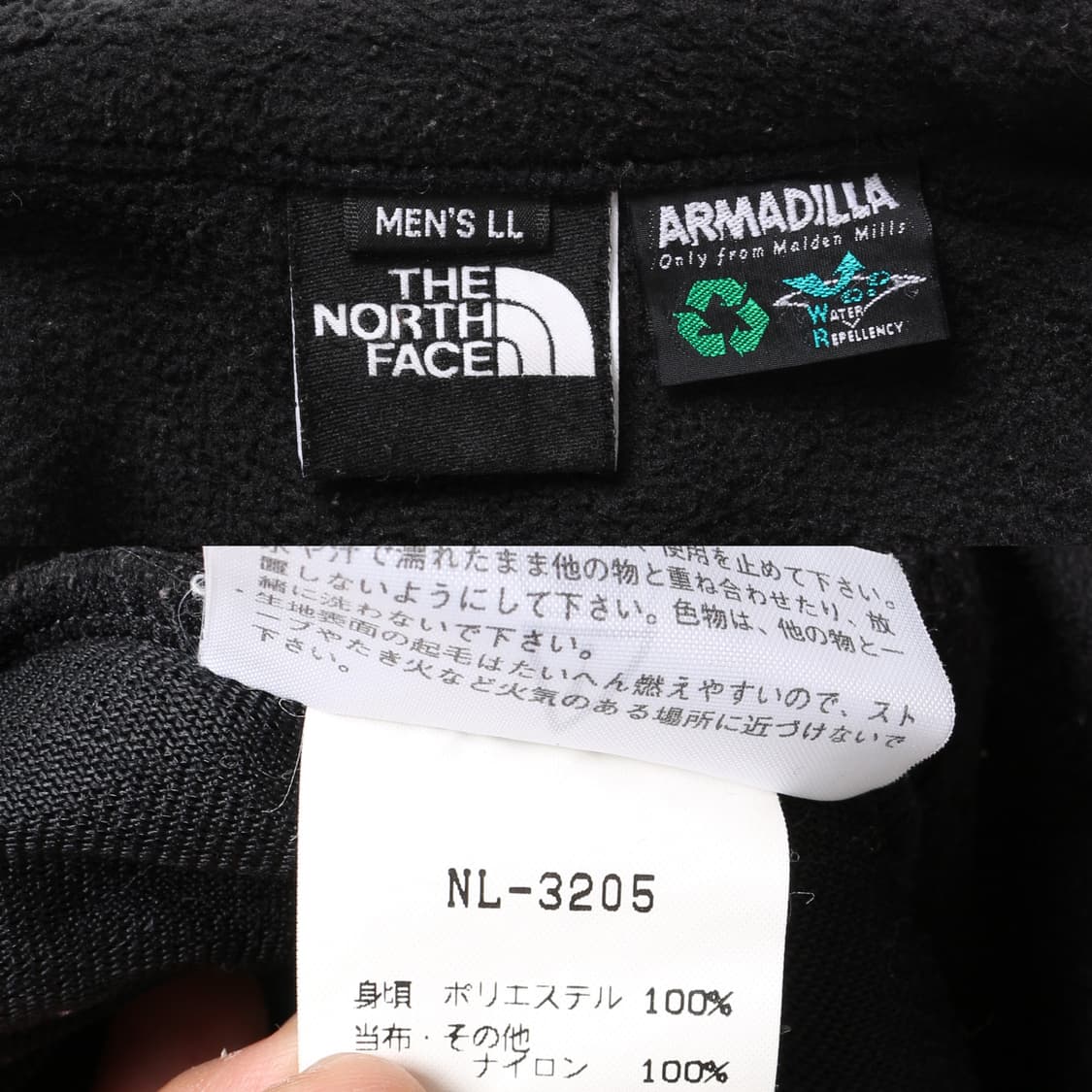 노스페이스 아르마딜로 플리스 자켓   상품이미지10